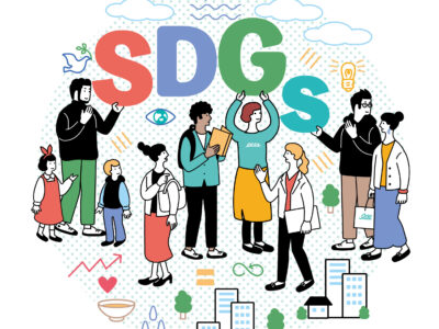 宮商の新しいSDGｓページをご紹介します
